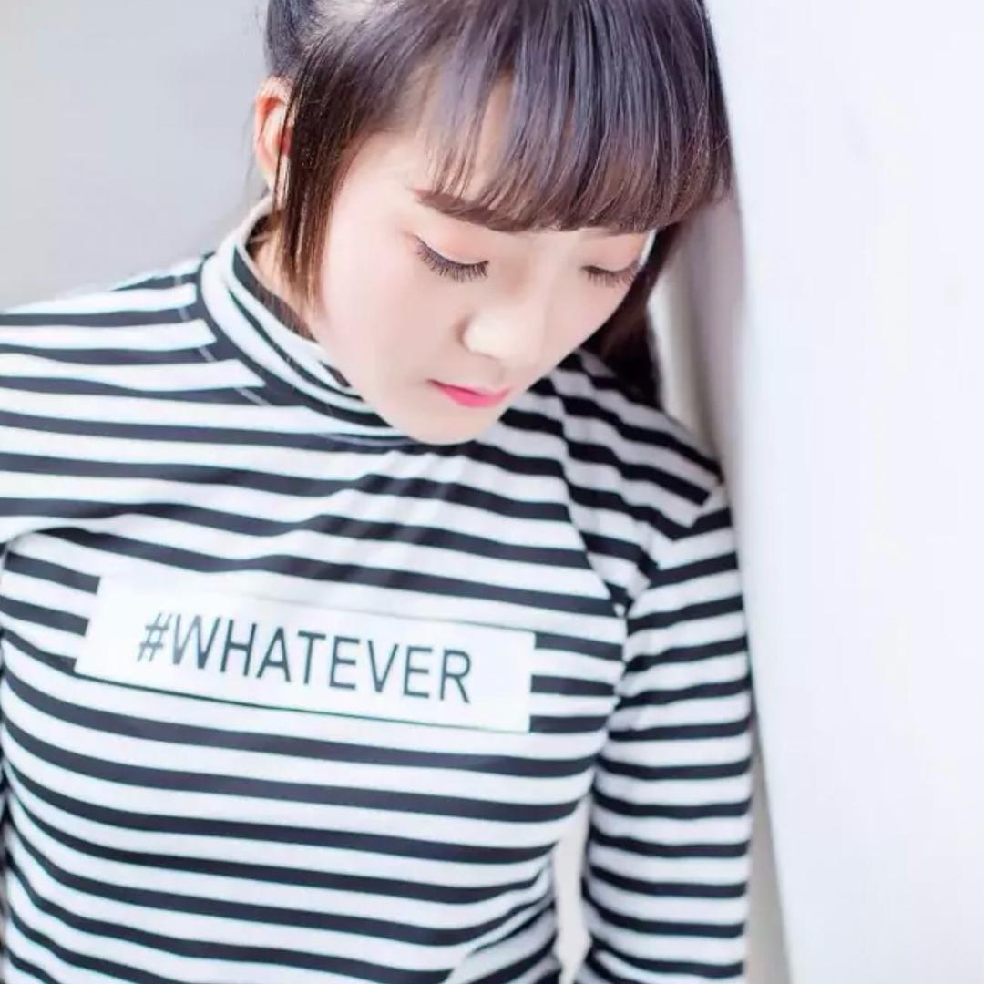 十八不会喊麦