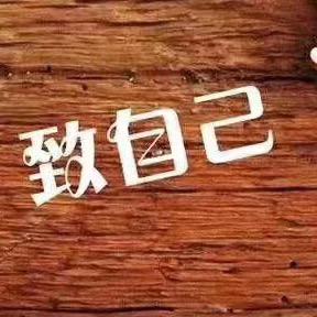 金香酒业