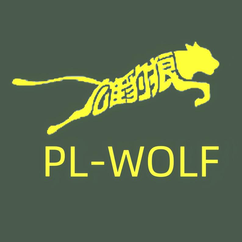 雄豹狼服装