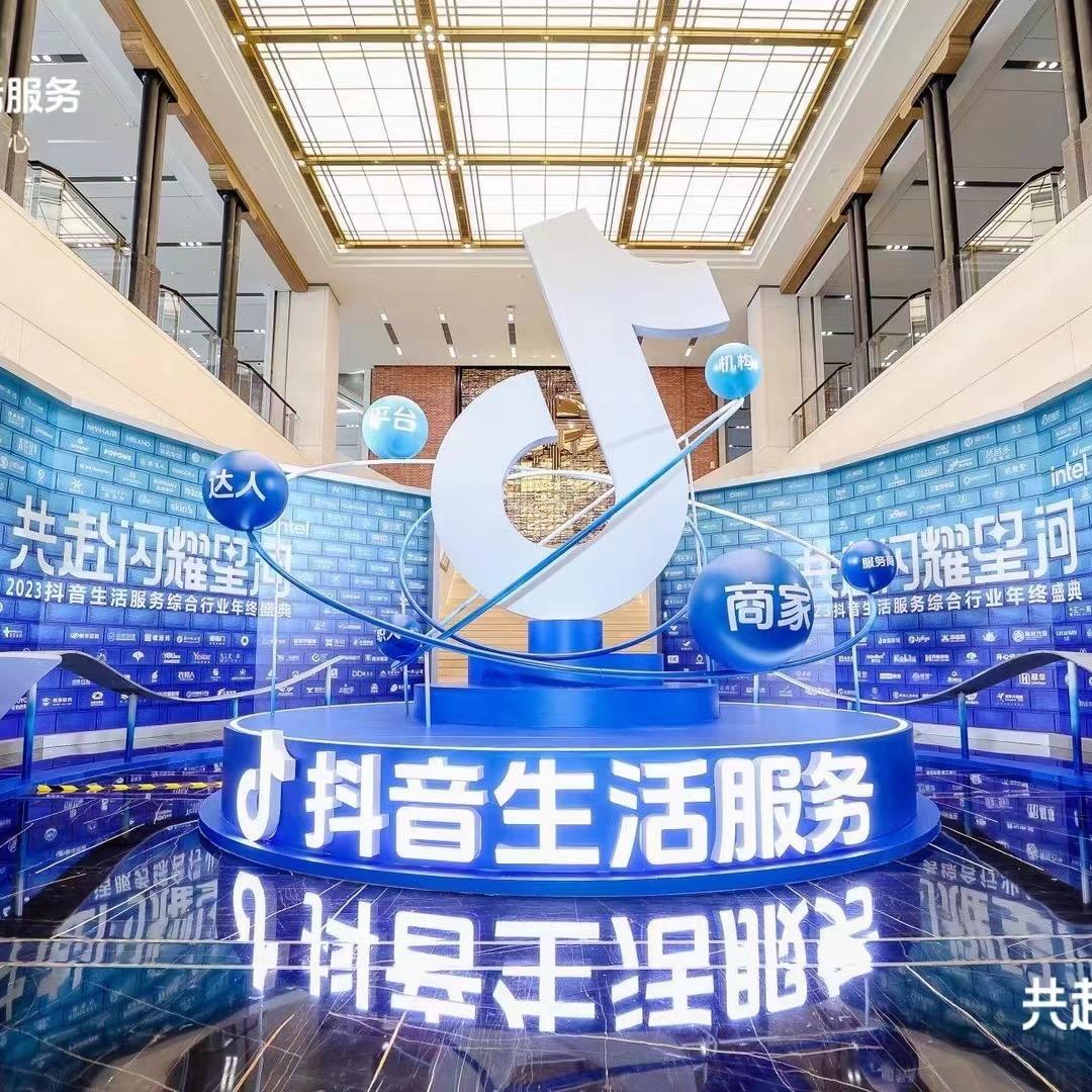 大可以