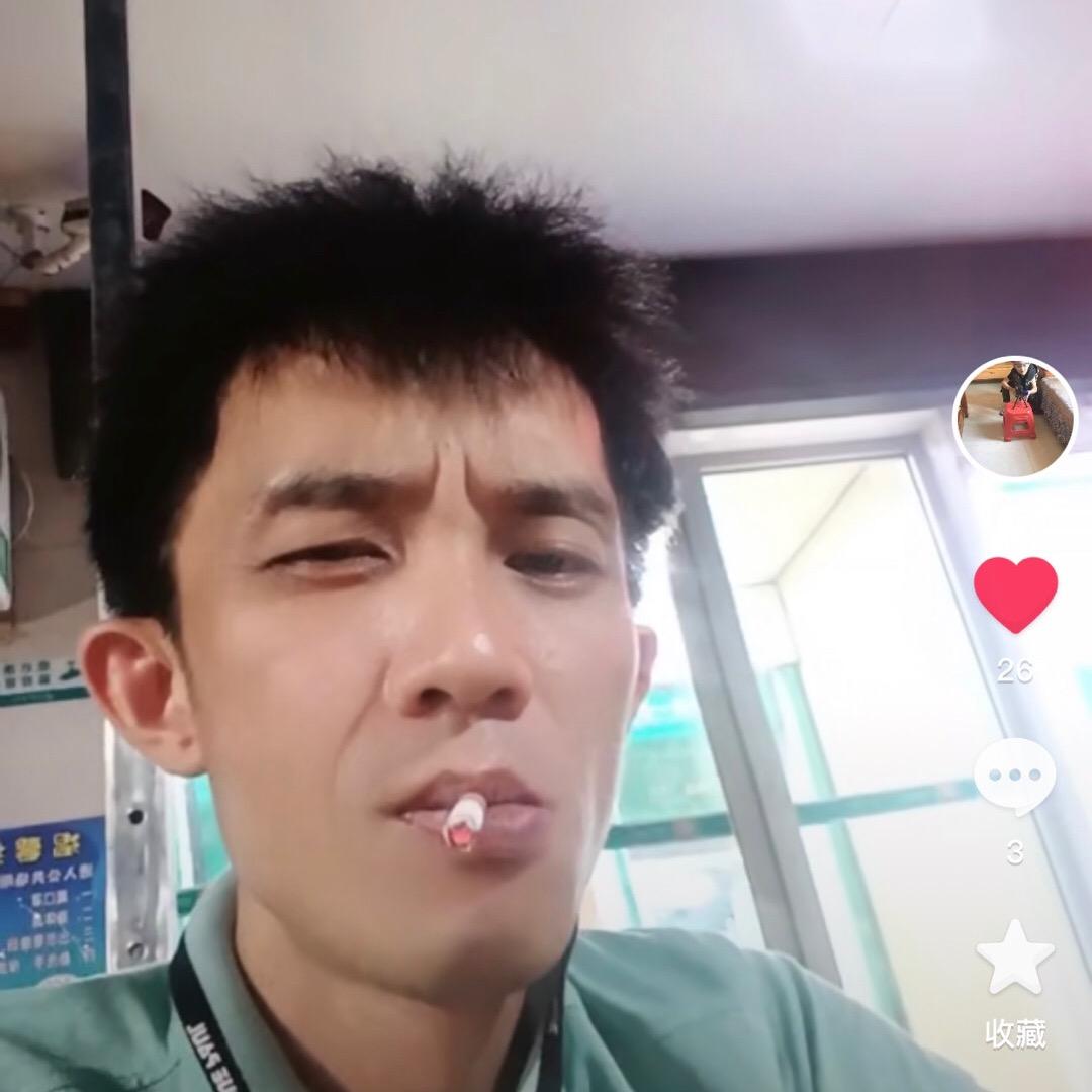 小玮哥
