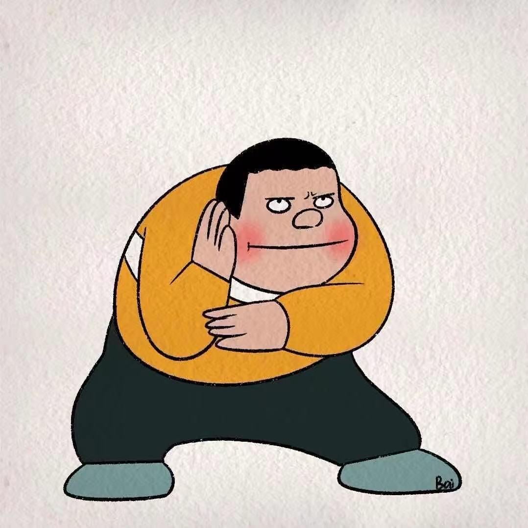 皆为🐮🐴