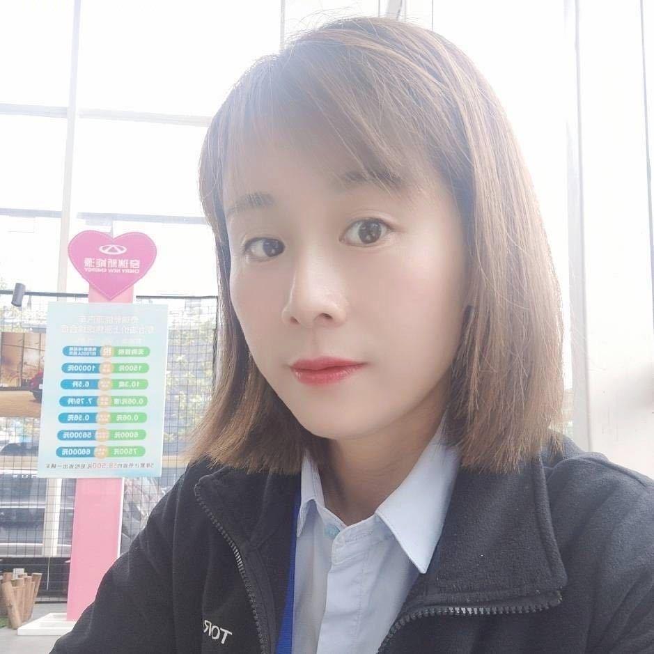趣转汽车商行
