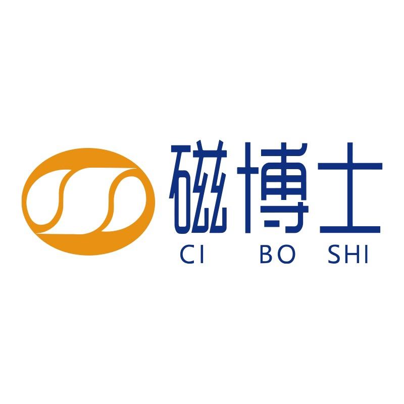 磁博士ciboshi学习用品旗舰店