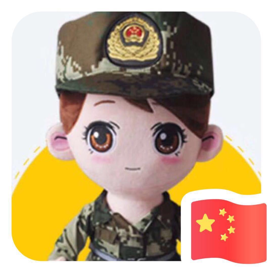 智信户外