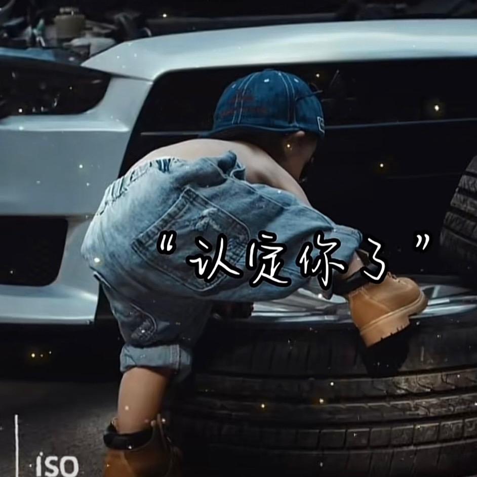 A创拓智能装修有限公司