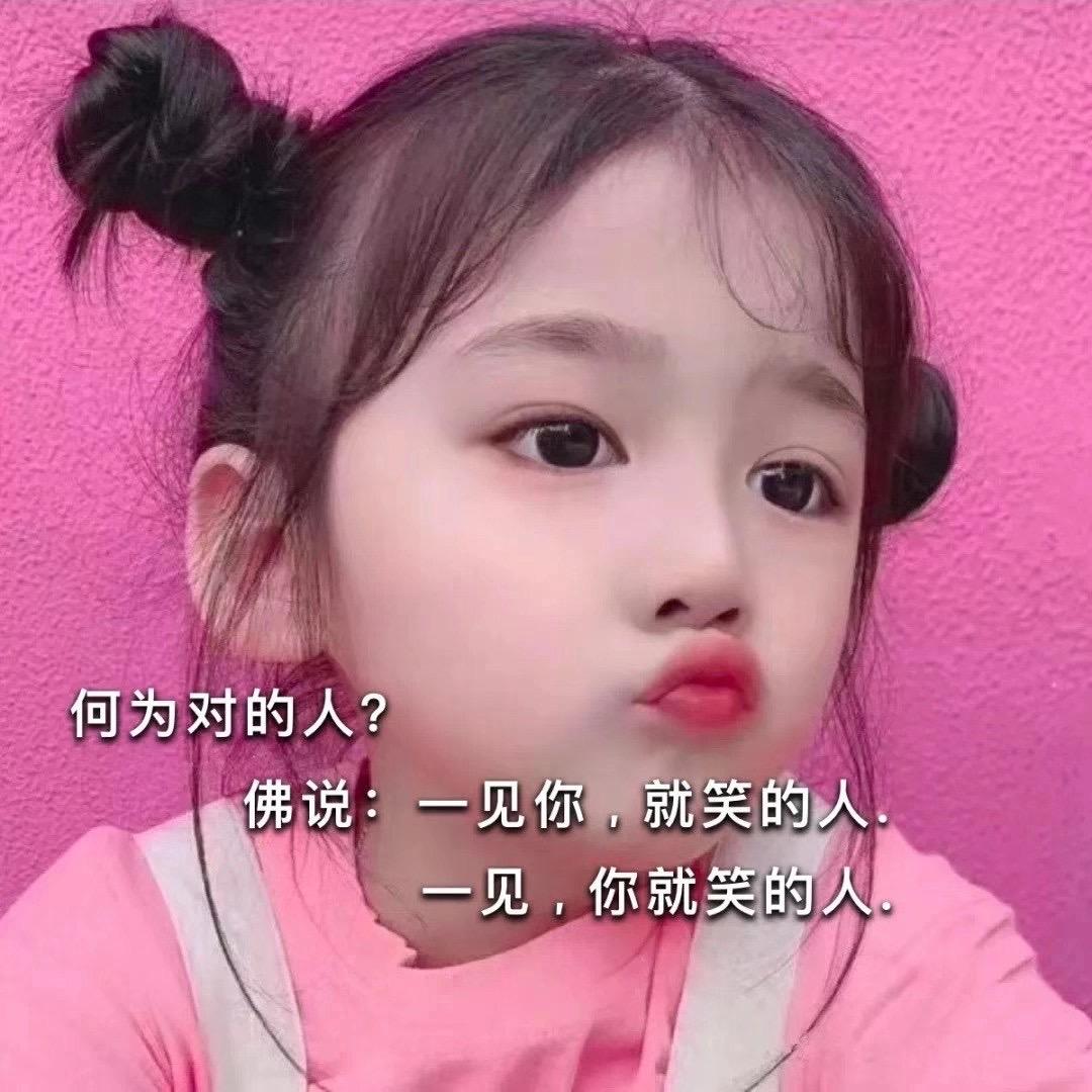 捌🈷️2️⃣8️⃣