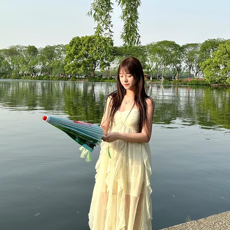 南伊