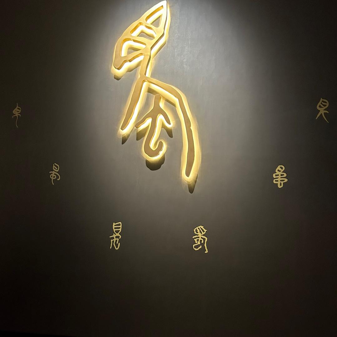 两江捞重庆老火锅商学街总店