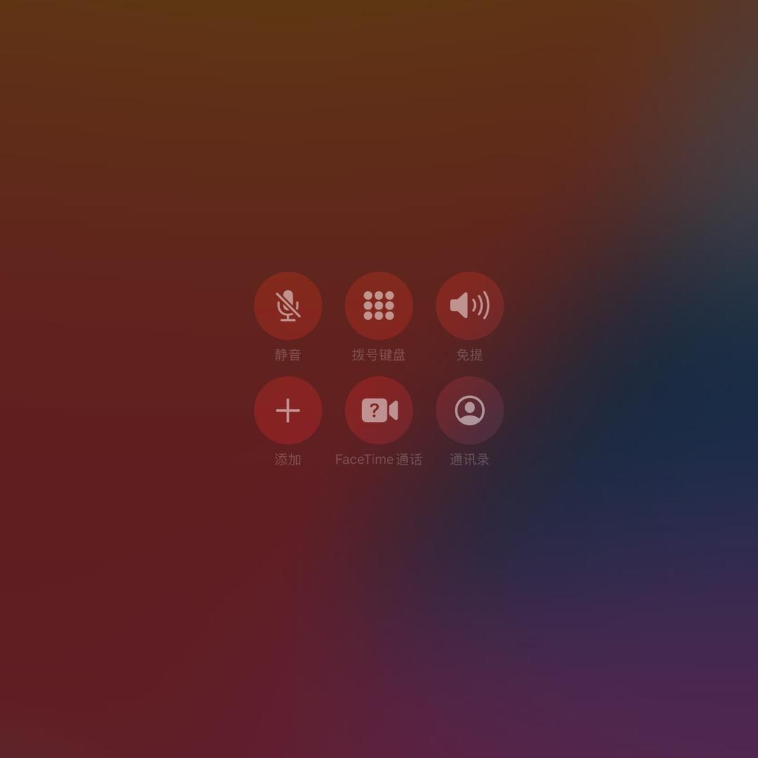 yppnb