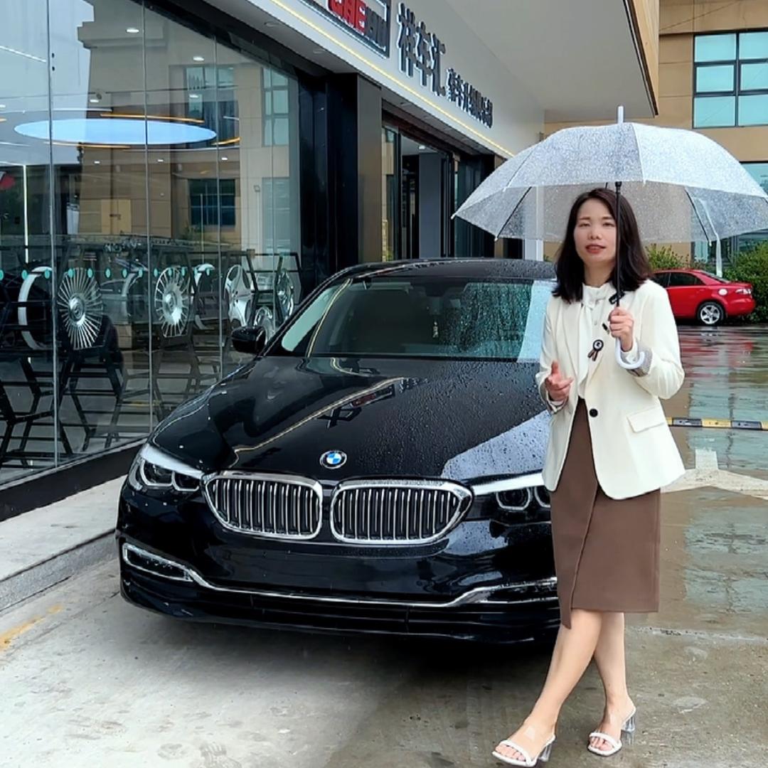 二姐改车（祥车汇）