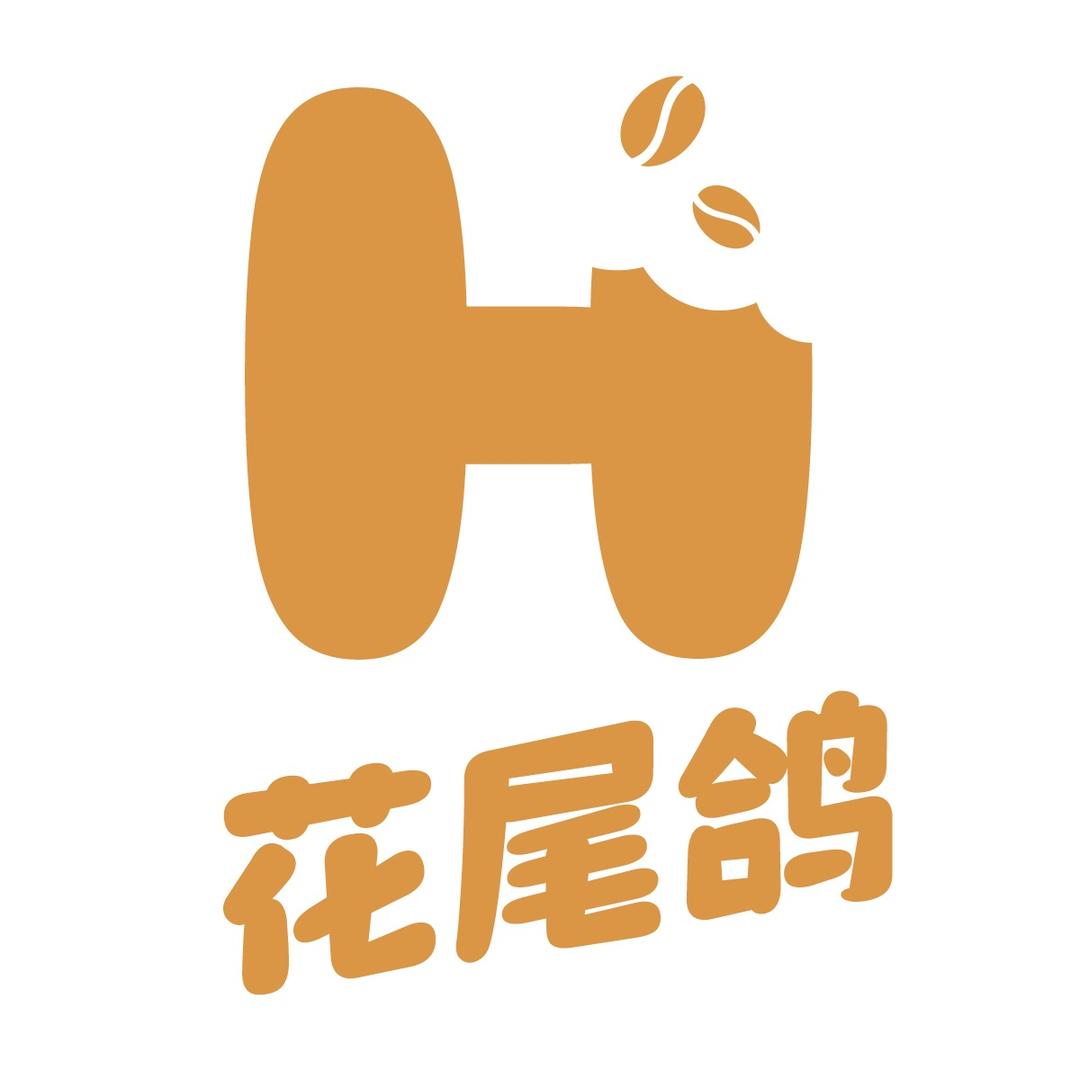 花尾鸽COFFEE、cocktail