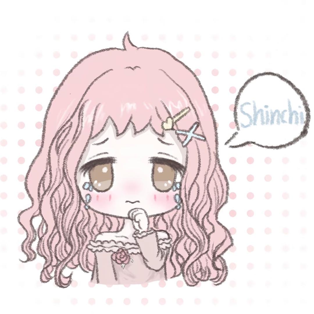 愛