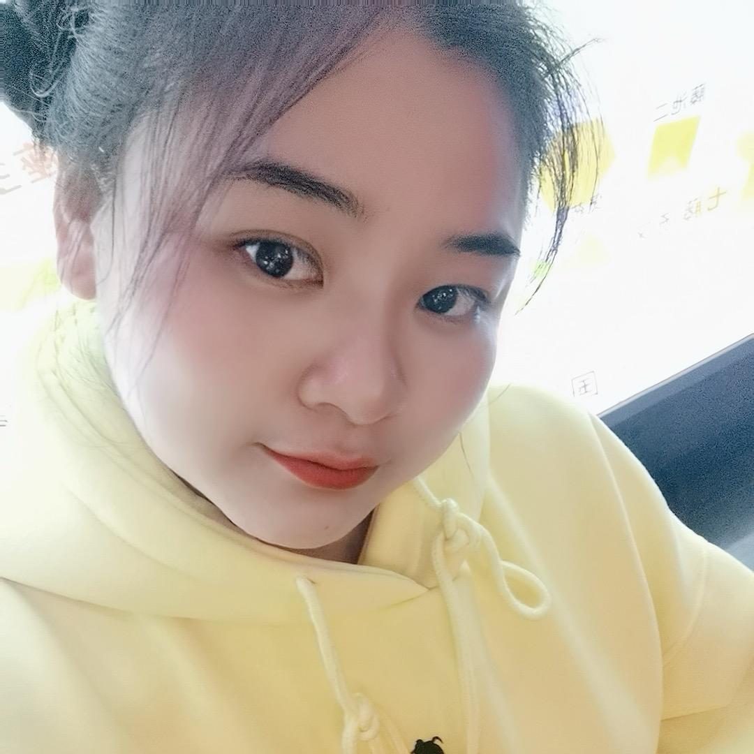 靖瑶