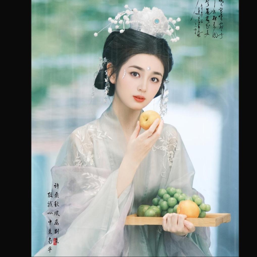 不爱不碍