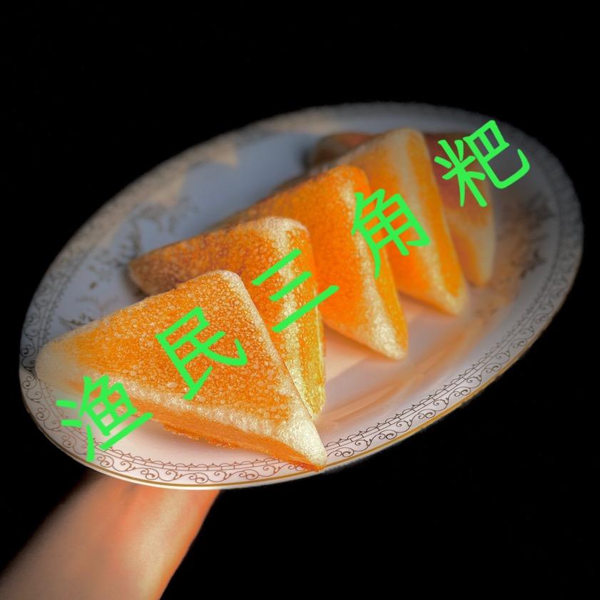 渔民三角粑泡粑专家号（找合伙人）