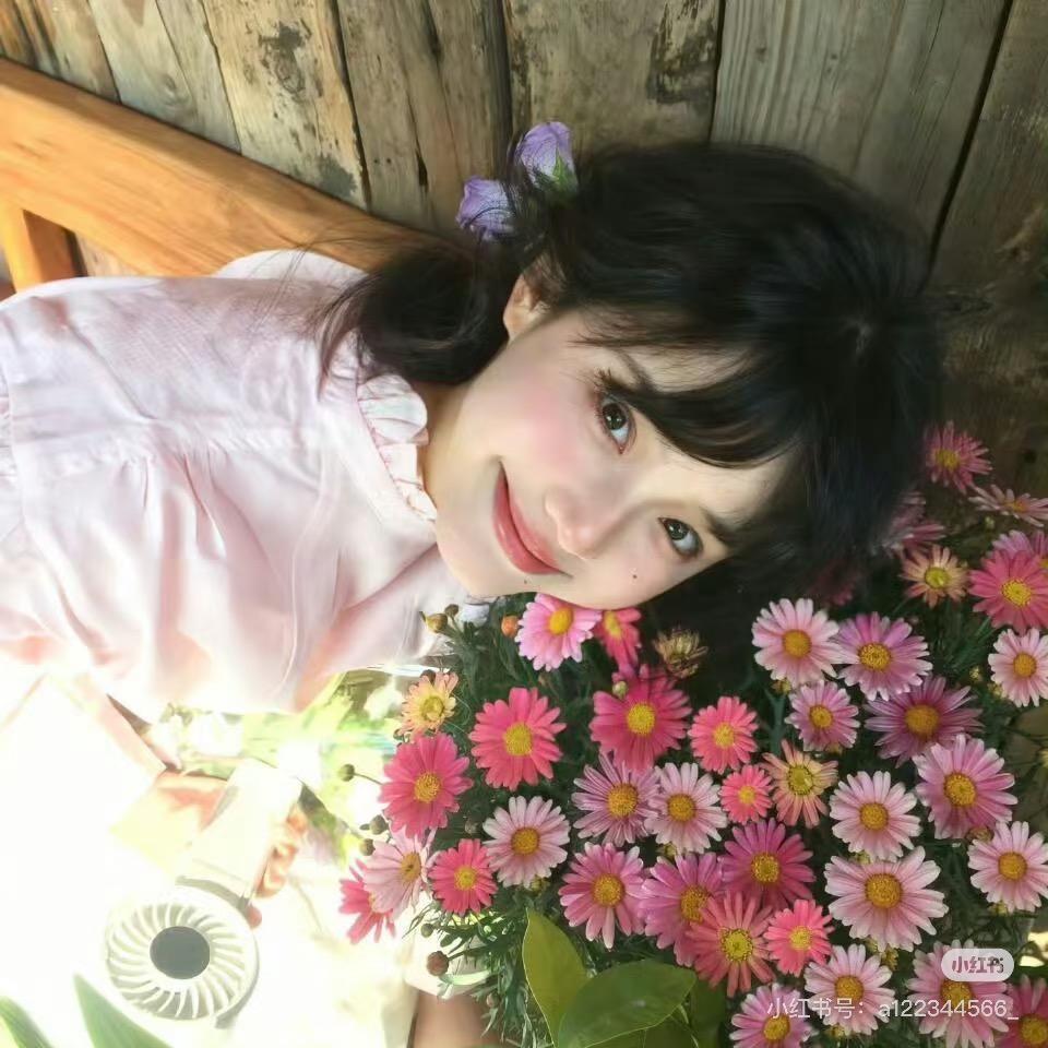 小花（搭子）