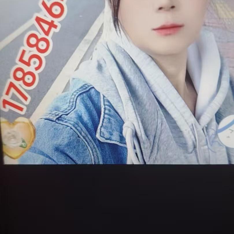 jiankangshiw37