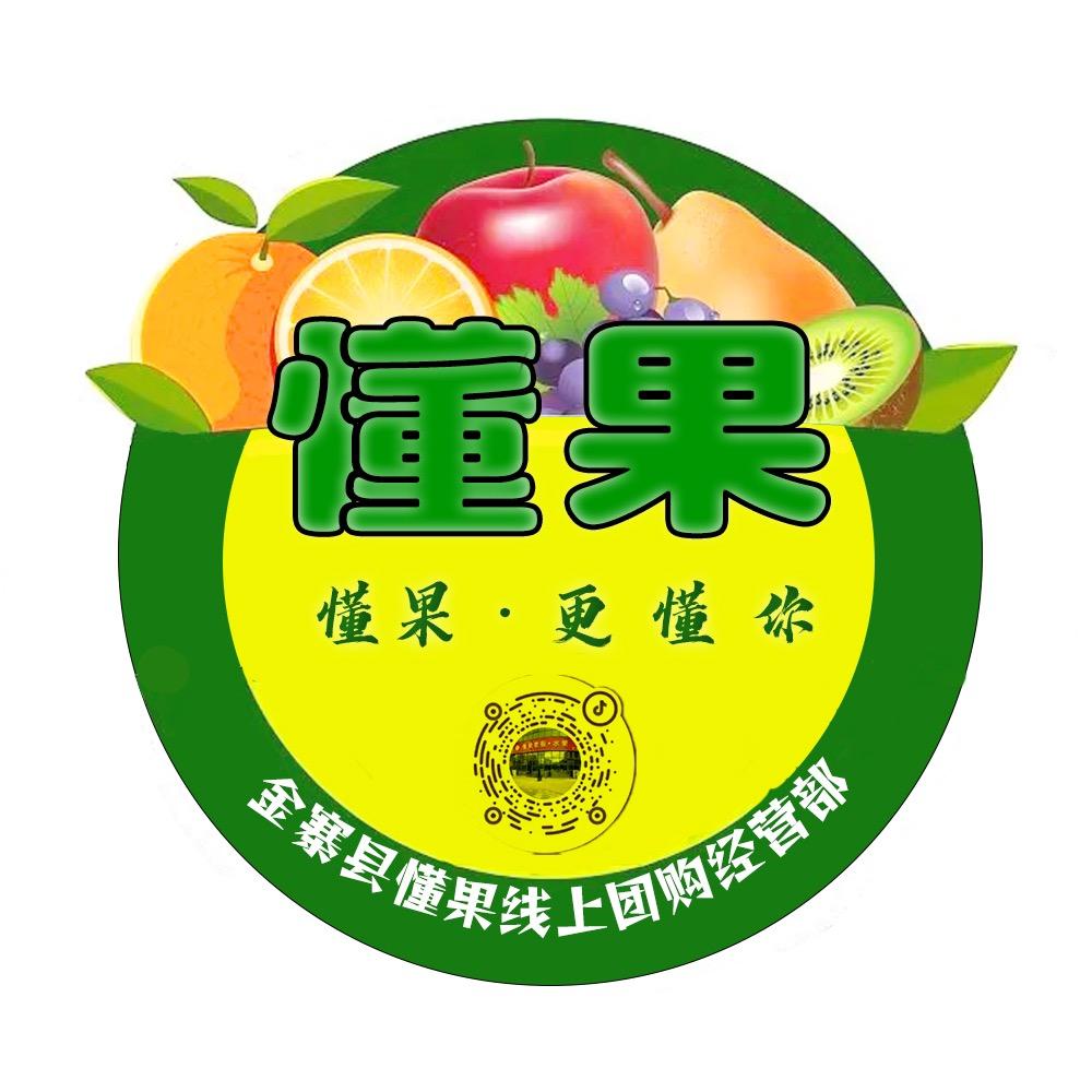 金寨县懂果线上团购经营部