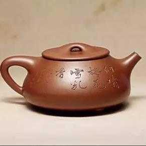 既旦紫砂