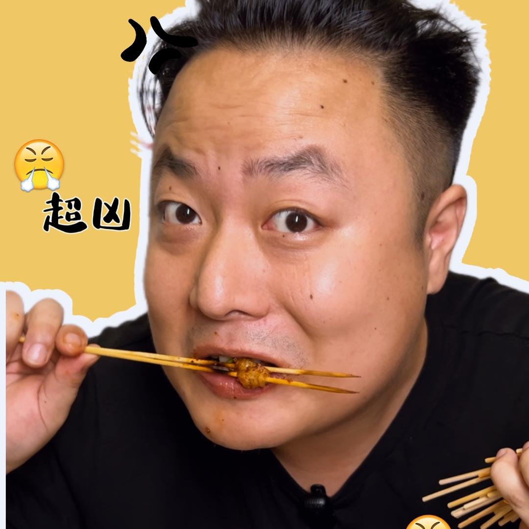 吉首老饕（tāo）