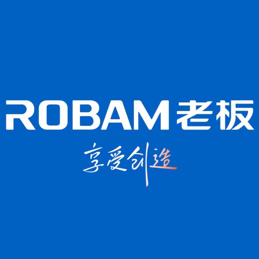 ROBAM老板电器江滨路专卖店