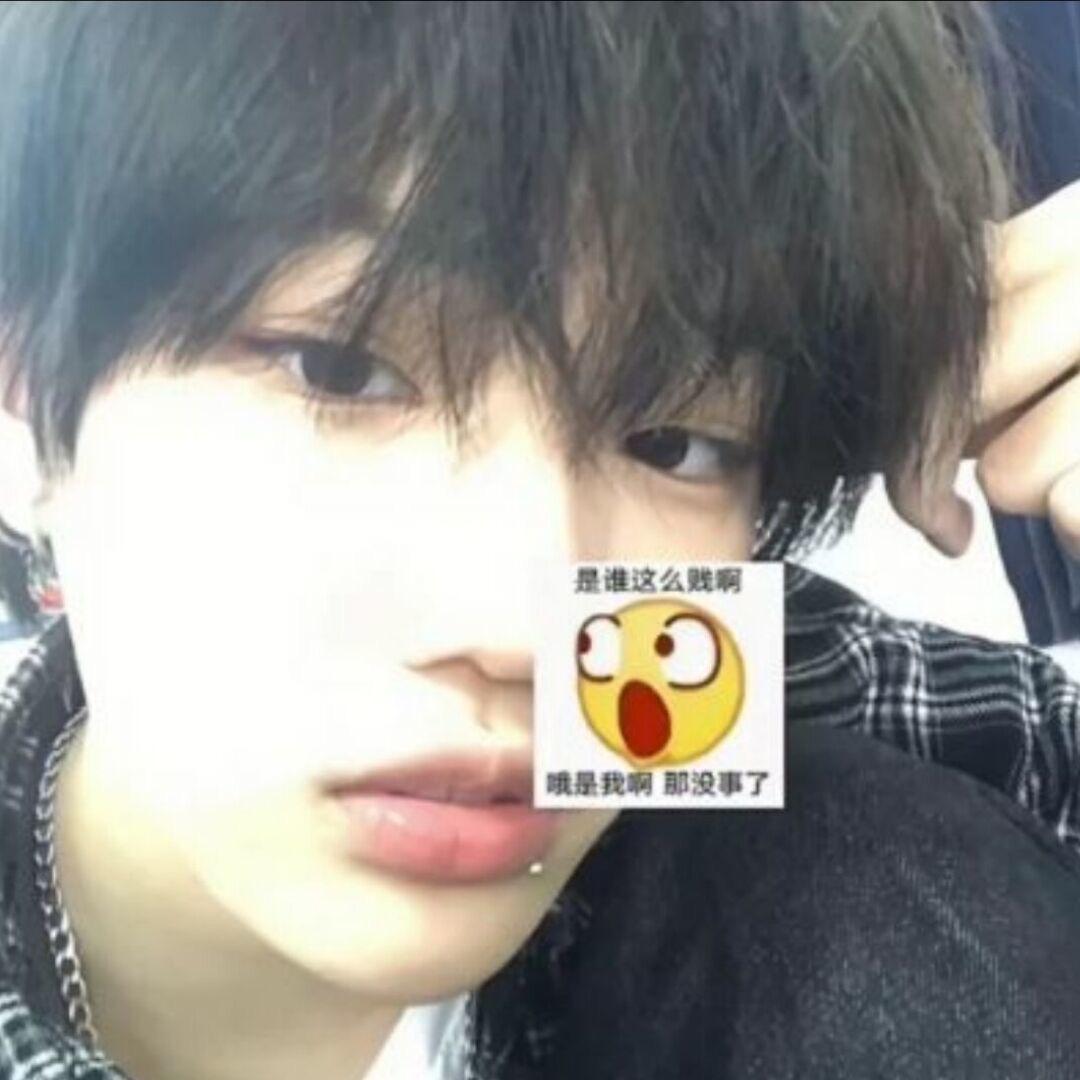 脆皮小帅