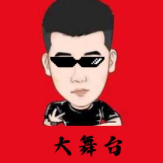 森森哥好物推荐