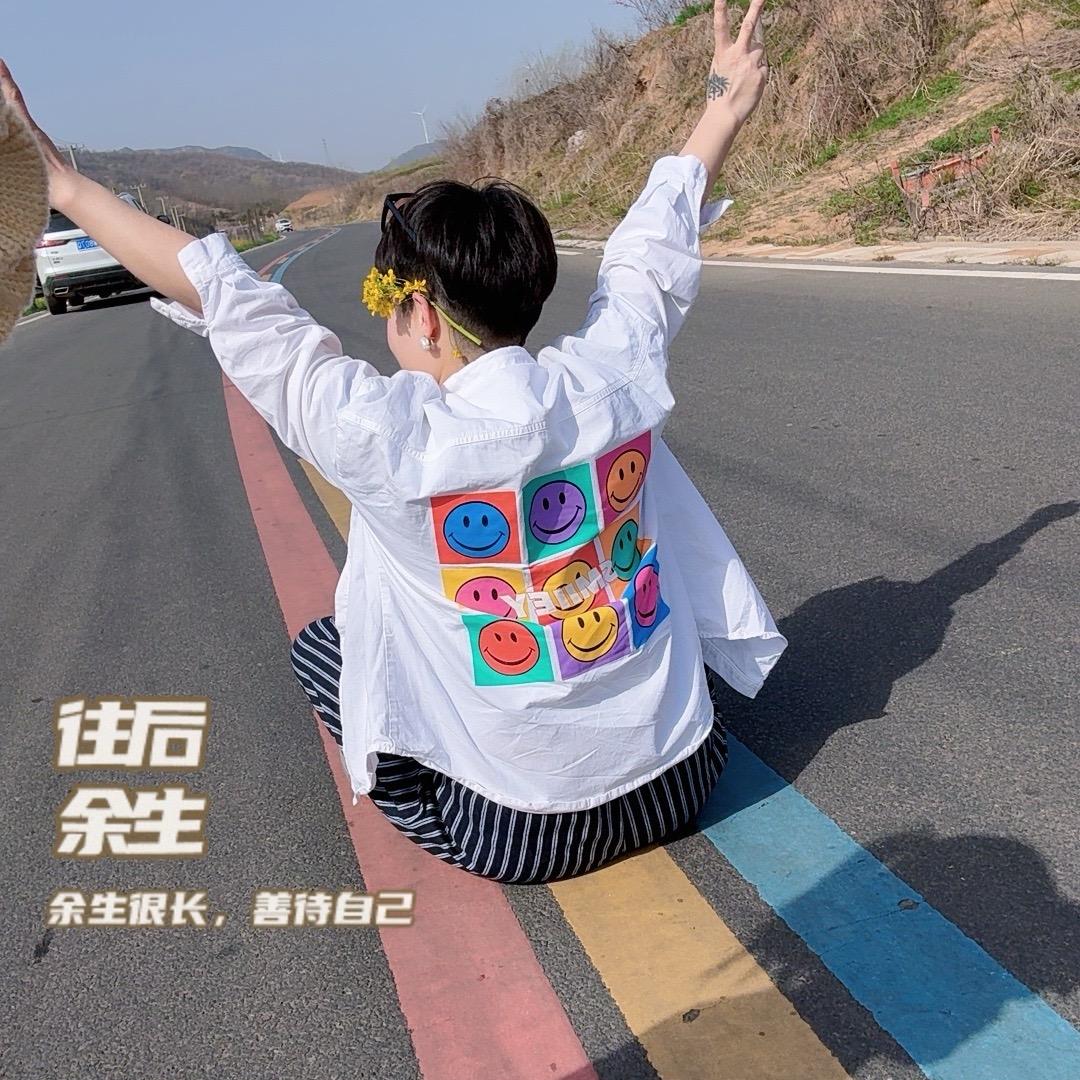 静静静静