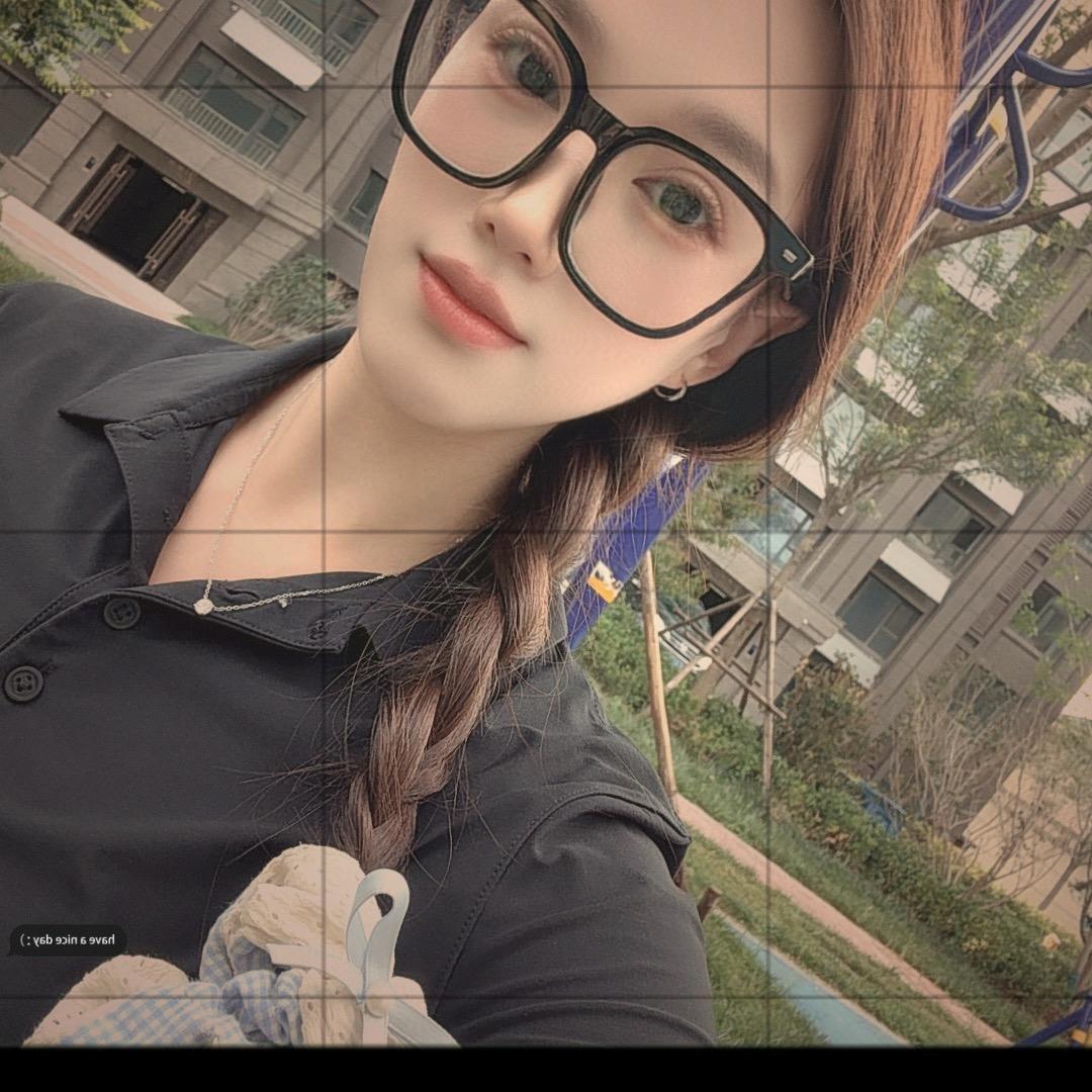 无味~