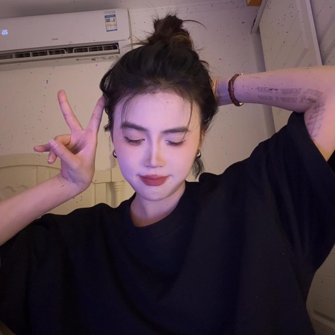 逍遥哥哥2025年保证会发财✌️