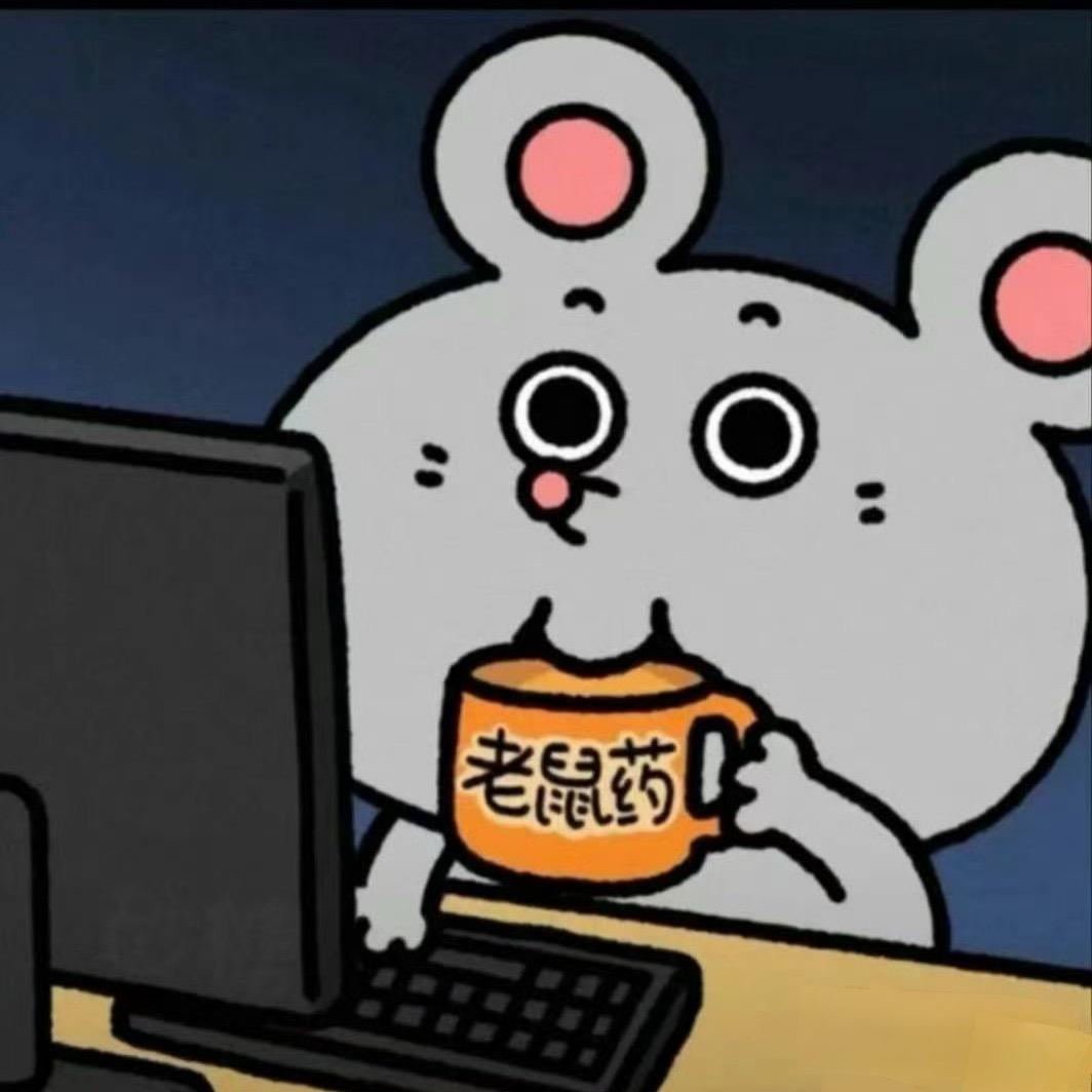 抖音别给我推男的