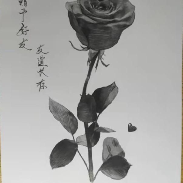 温柔