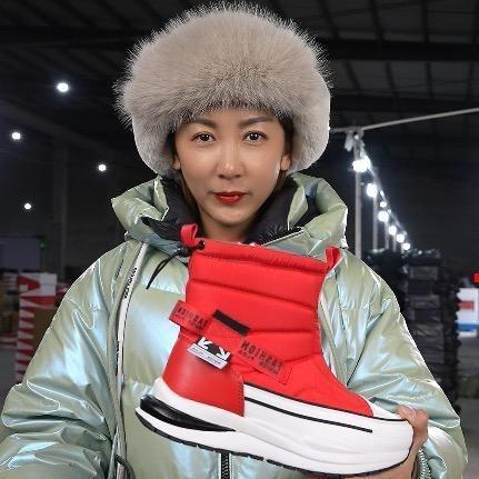 大洋家雪地靴（5号仓）