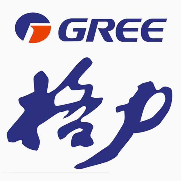 格力Gree环思移动空调专卖店