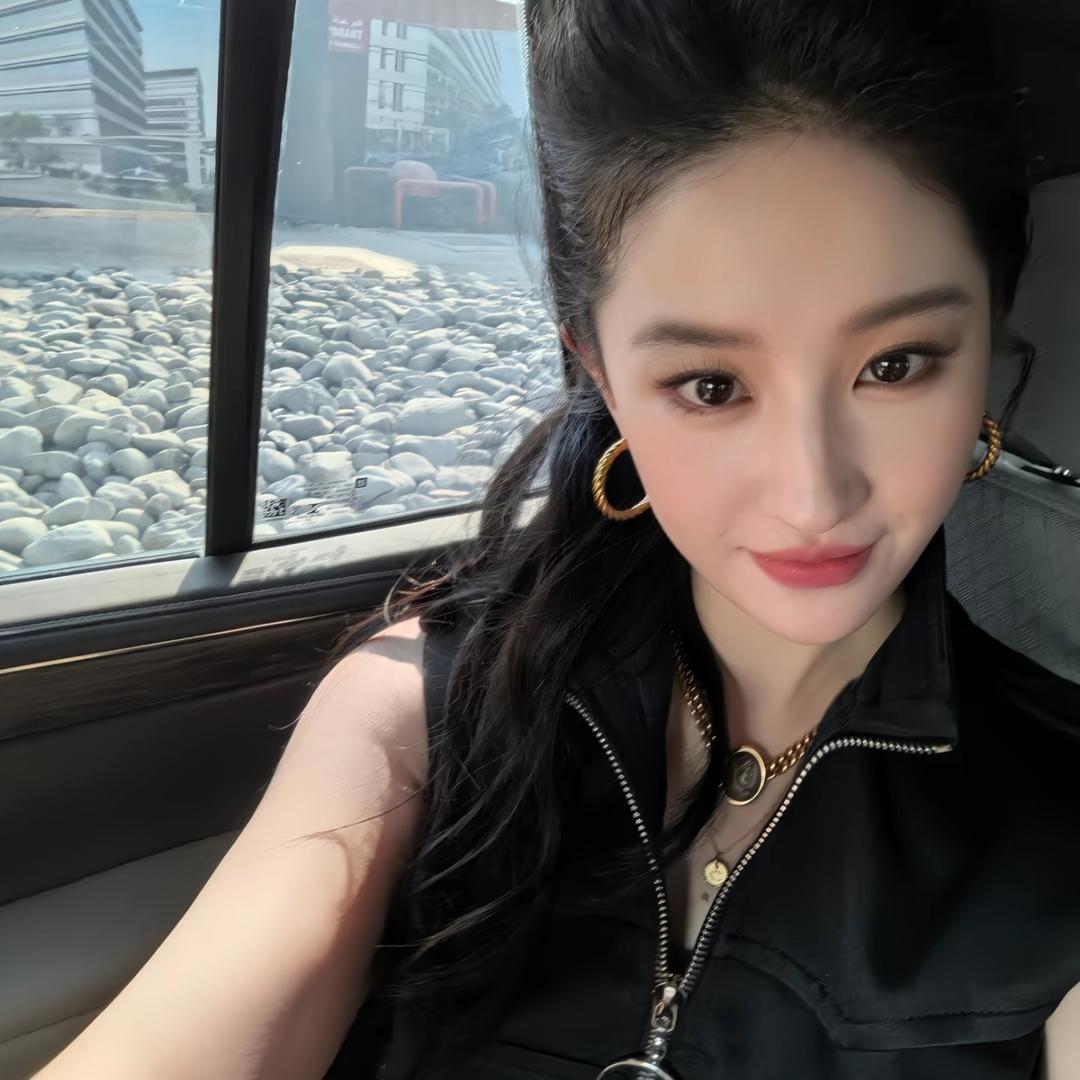 Tian.