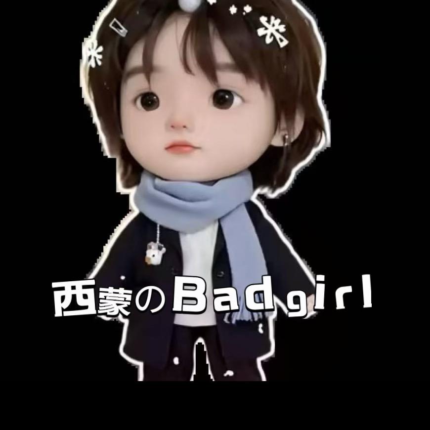 WiFi 信号弱💫