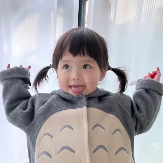 耳東