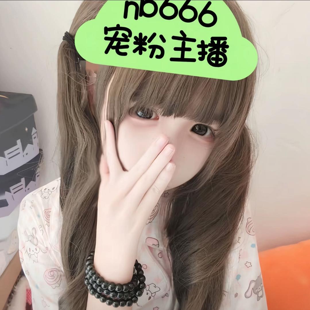 一只雨