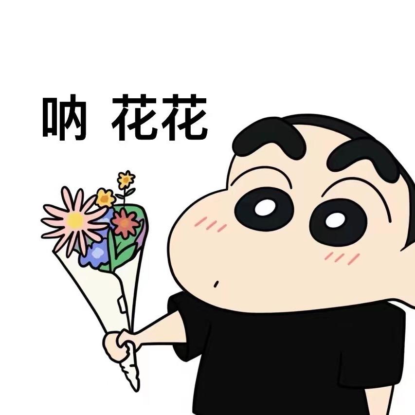 折断一支狗尾巴草送给你