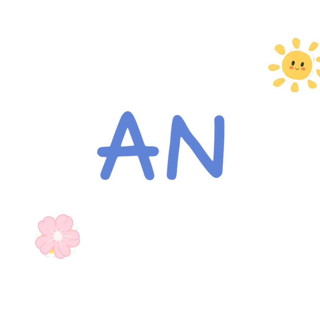 安宁童装