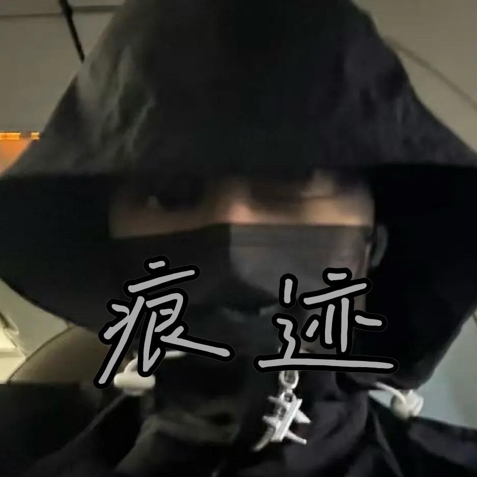 满山的猴子我腚最红