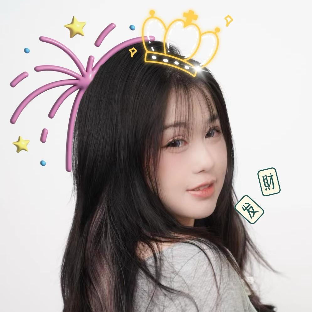 一支木木🎀