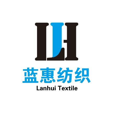 蓝惠纺织