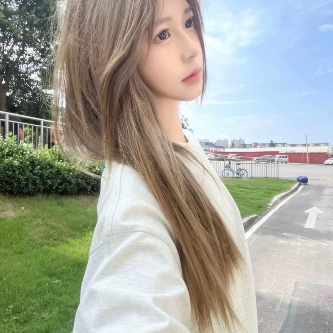 淋