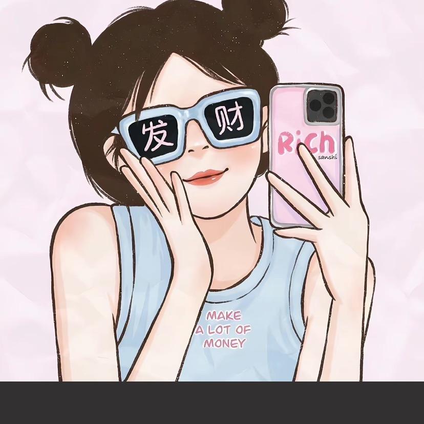 馨馨衣橱