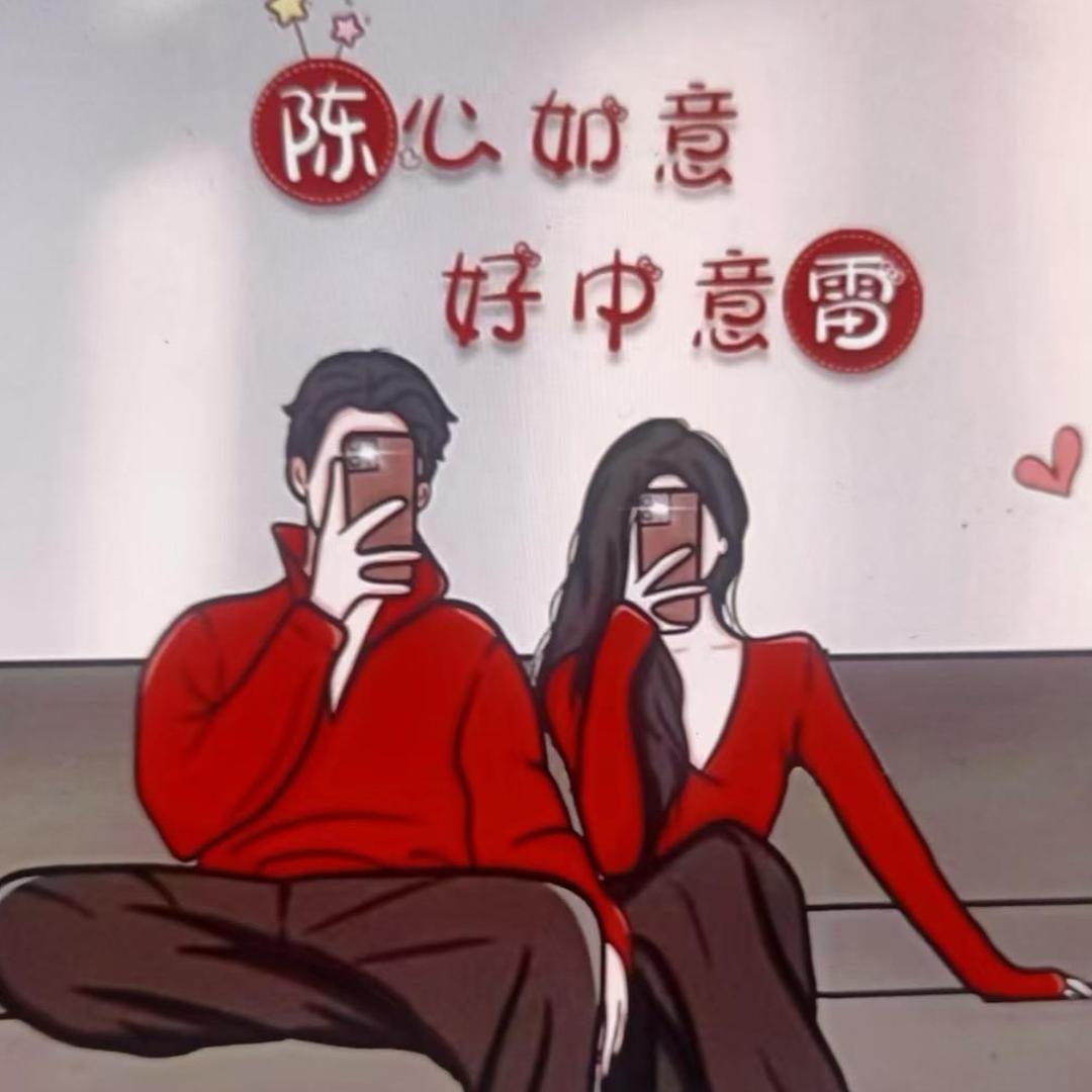 ღᩚ᭄ 木兰心ৡᩚ