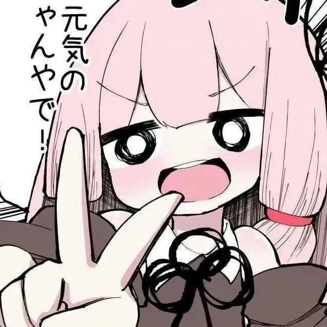 桃子