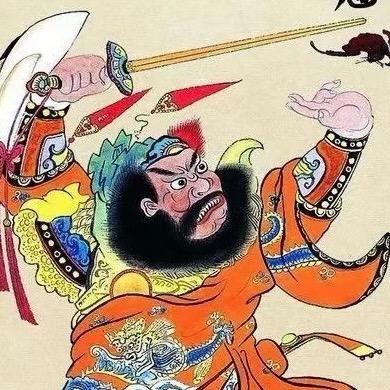 百福具瑧