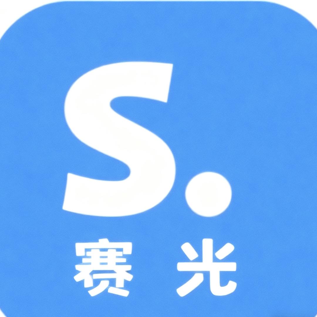 赛光户外养殖棚工厂直销